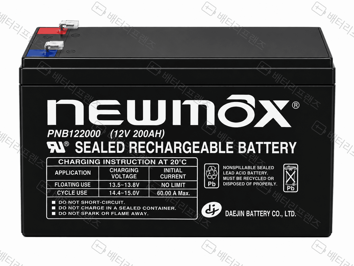 대진전지 뉴맥스 PNB122000 12V 200Ah 산업용 배터리 UPS 비상전원용