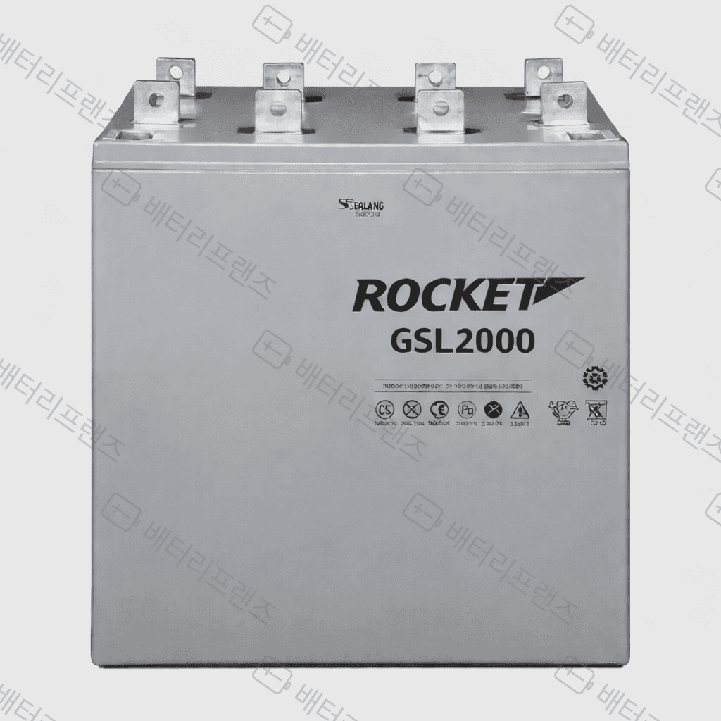 로케트 GSL2000 산업용 배터리 UPS 비상전원용