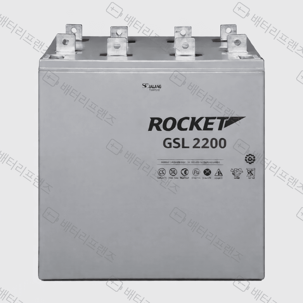 로케트 GSL2200 산업용 배터리 UPS 비상전원용