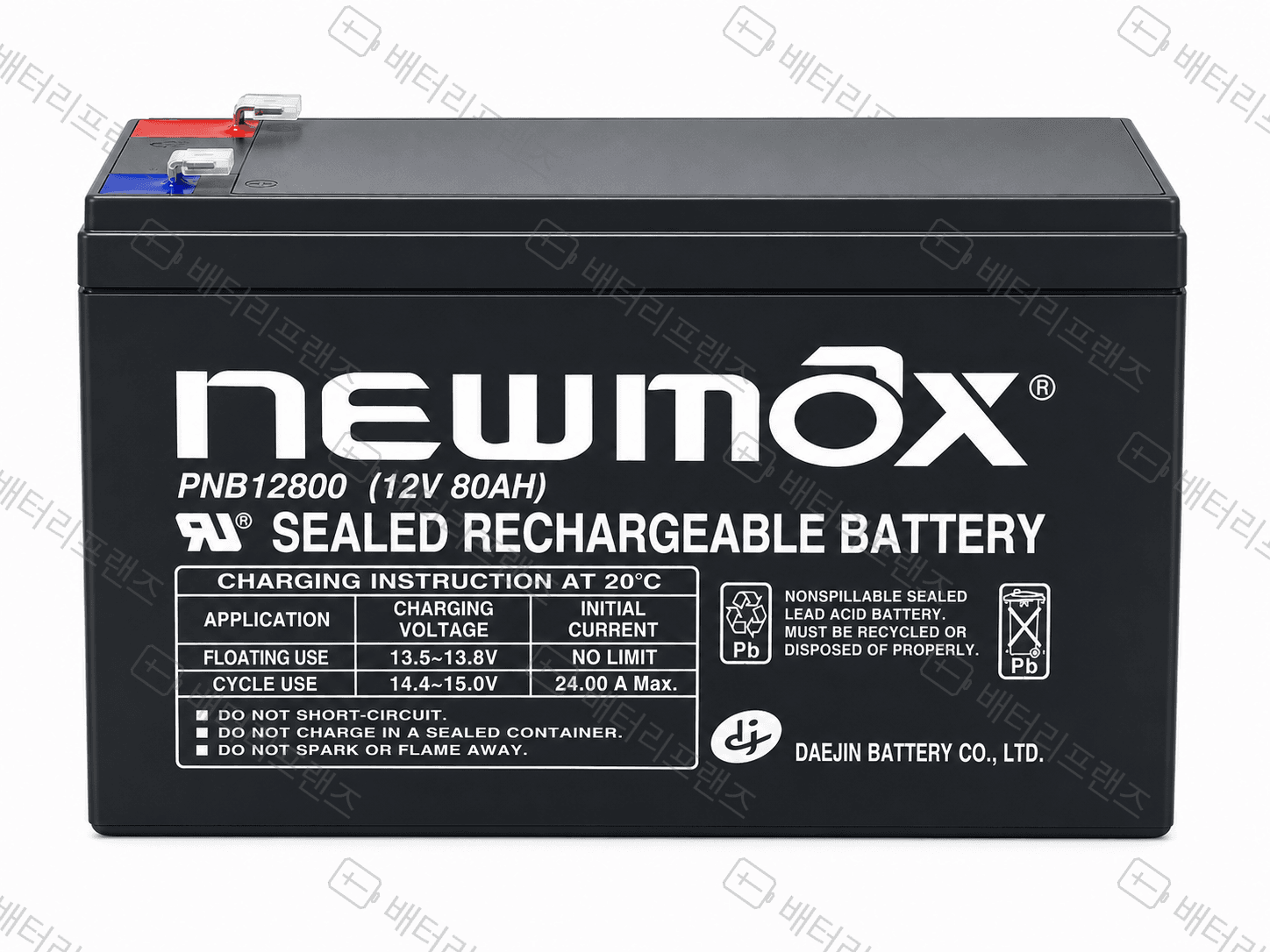 대진전지 뉴맥스 PNB12800 12V 90Ah 산업용 배터리 UPS 비상전원용