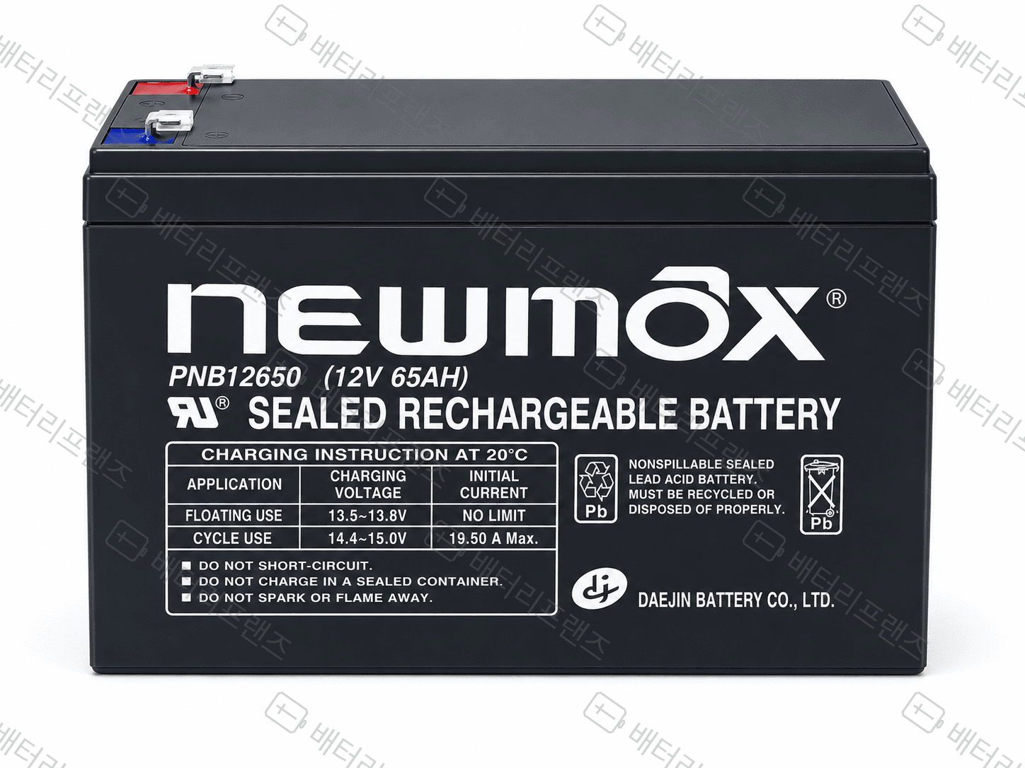 대진전지 뉴맥스 PNB12650 12V 68Ah 산업용 배터리 UPS 비상전원용
